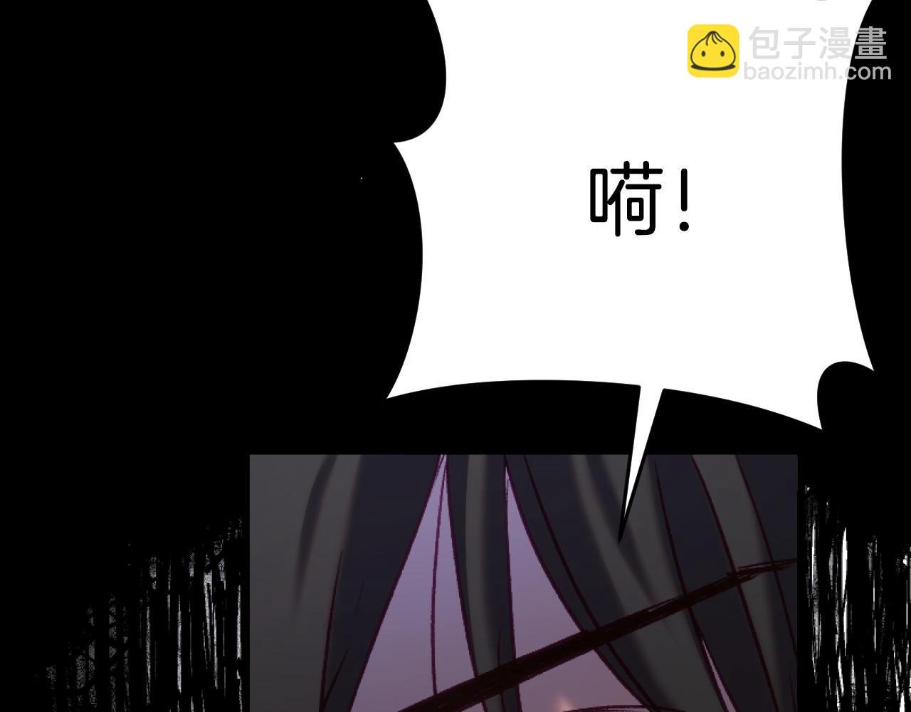 第1话 反派来了