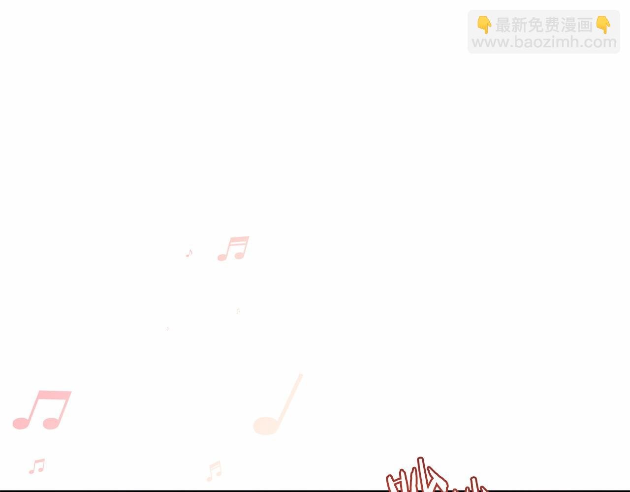 第10话 我也一起去