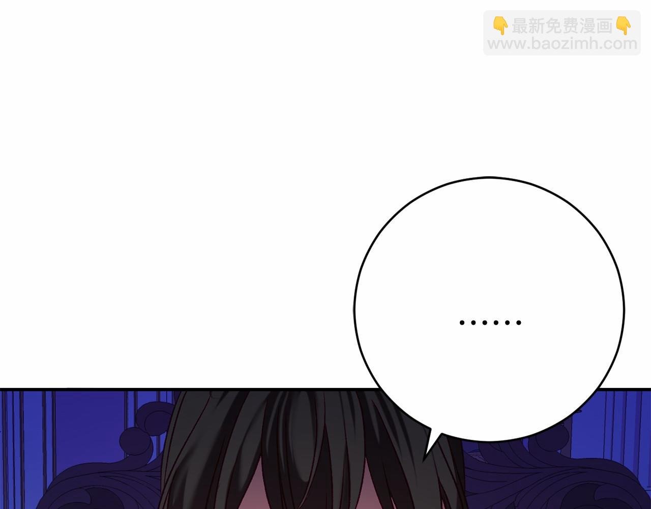 第10话 我也一起去
