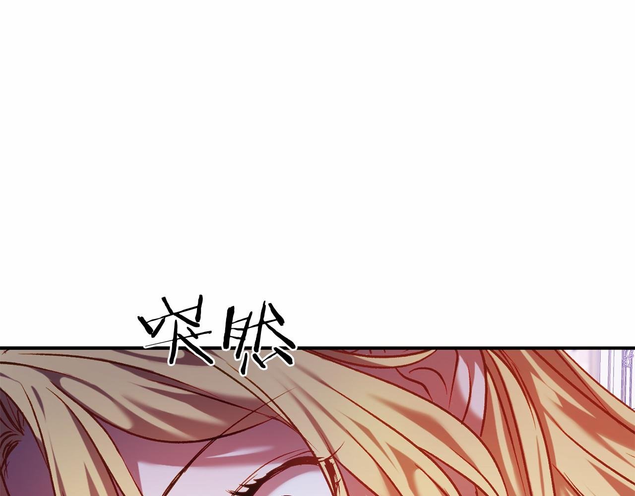 第10话 我也一起去