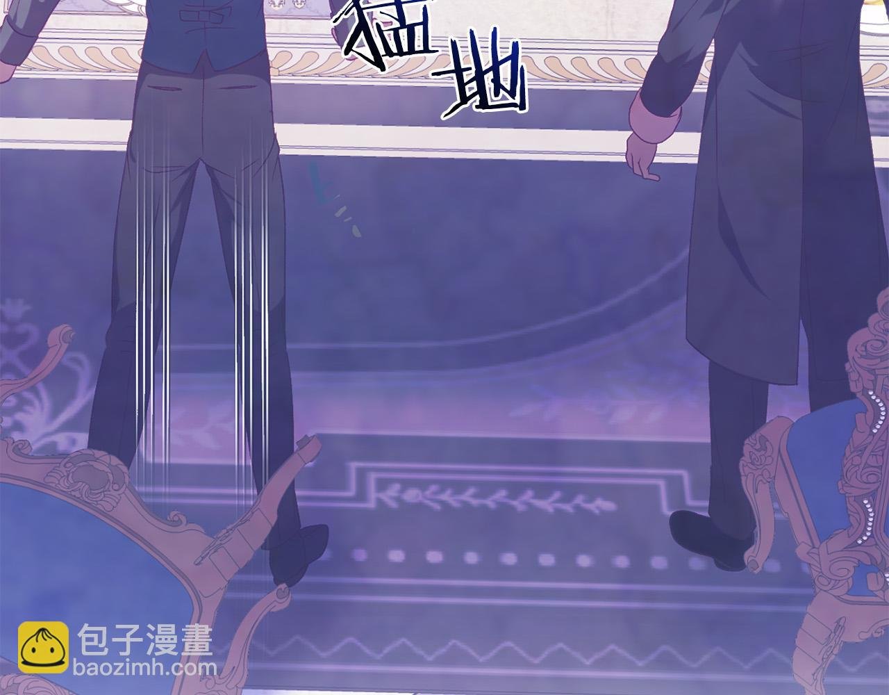 第10话 我也一起去