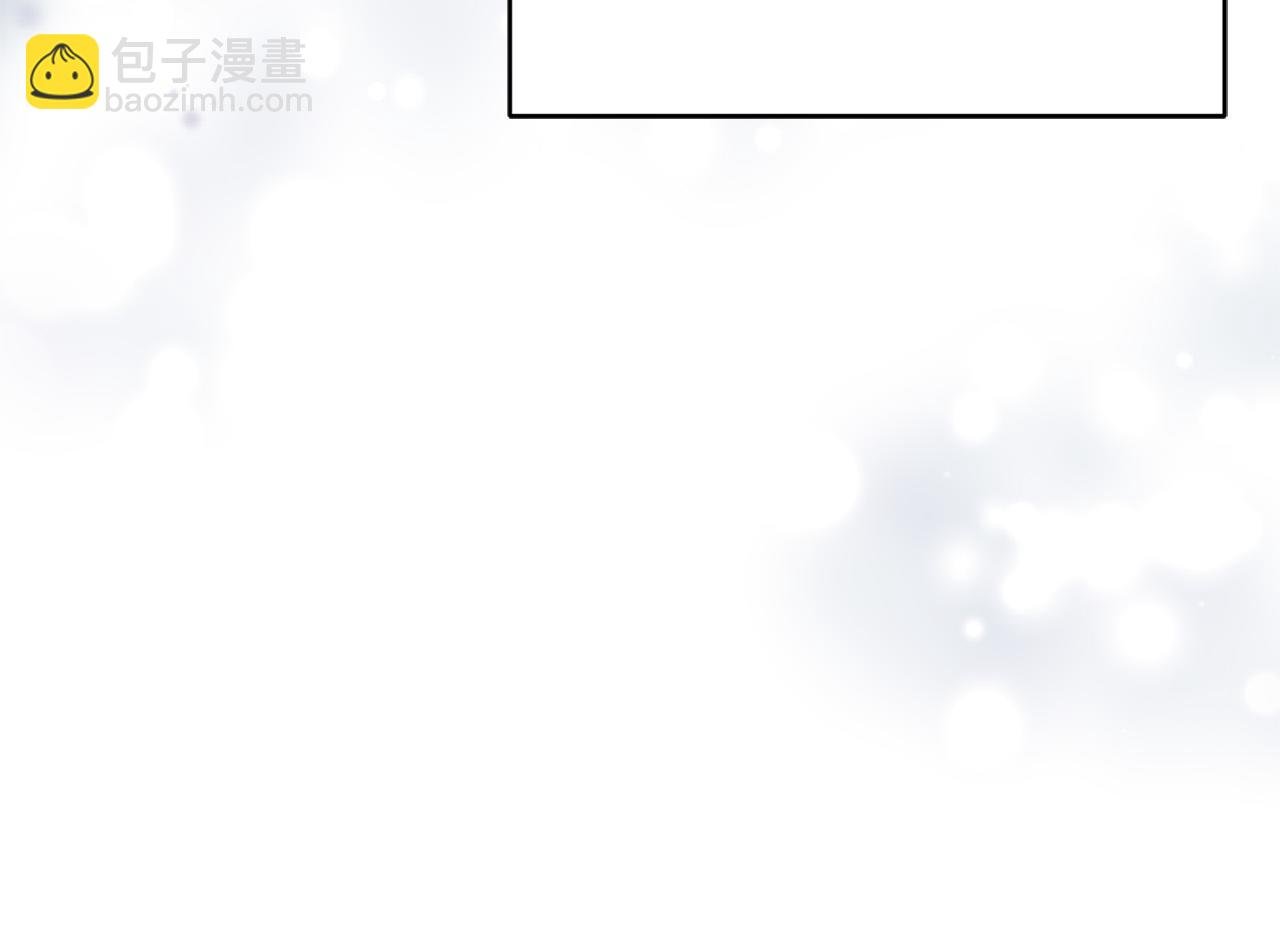 第10话 我也一起去