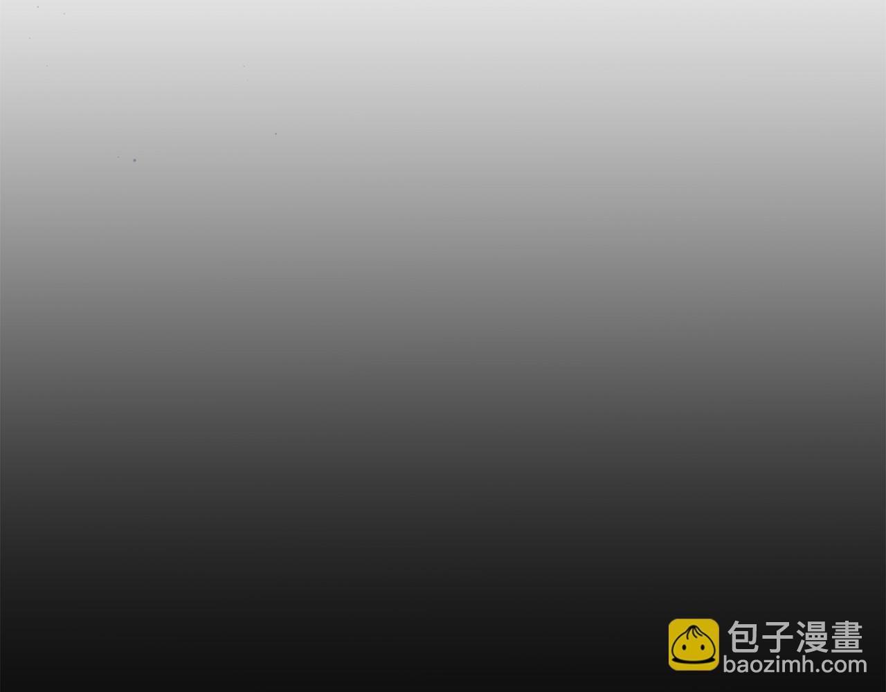 第11话 魔法师