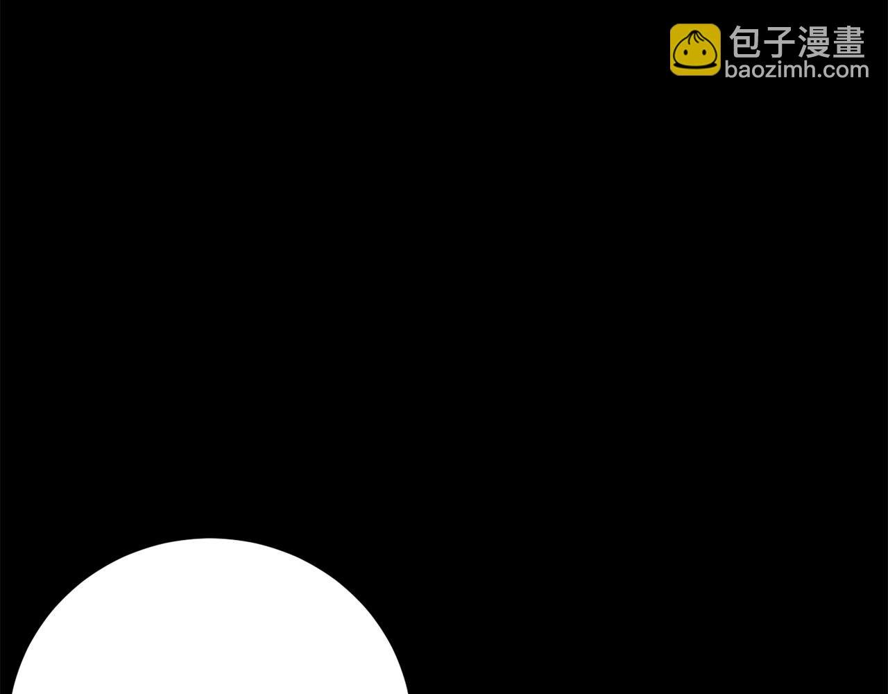 第11话 魔法师