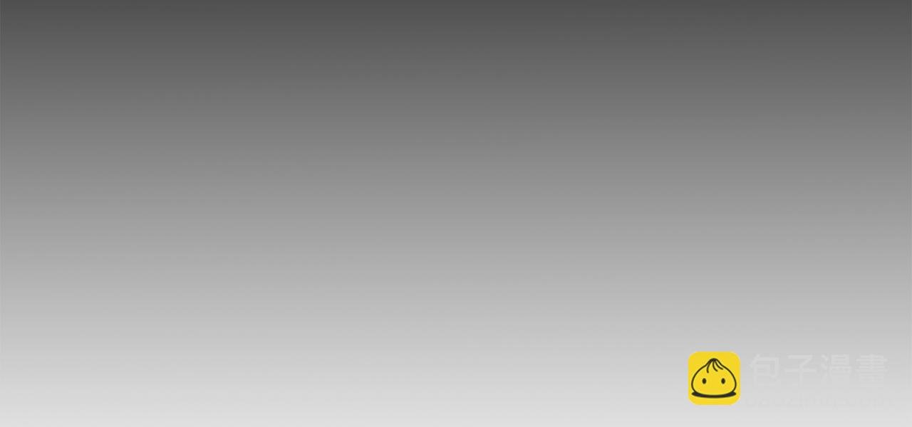 第11话 魔法师