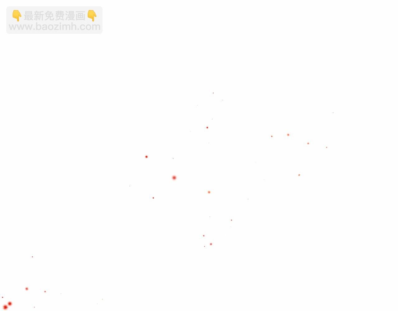 第11话 魔法师