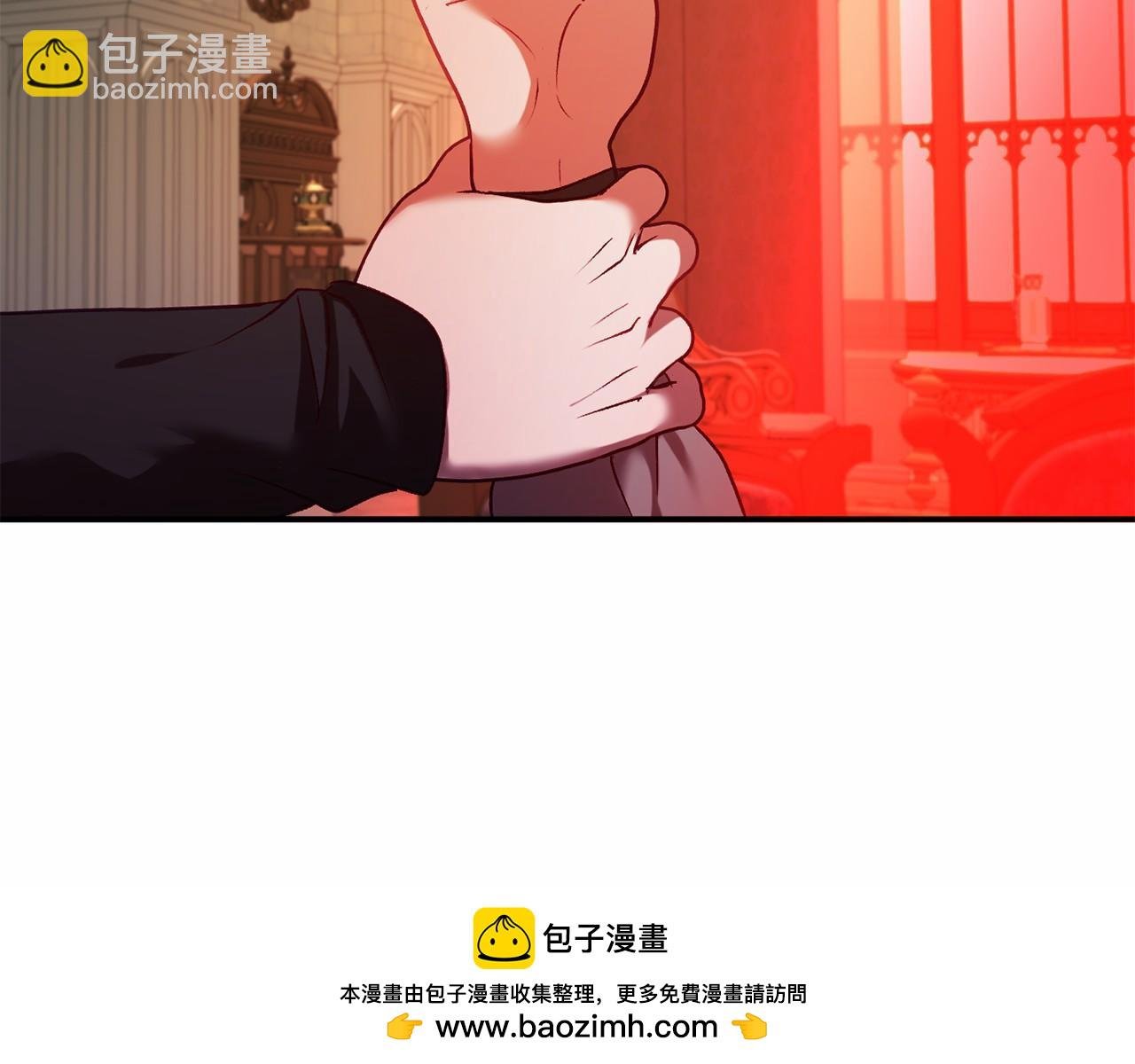 第11话 魔法师