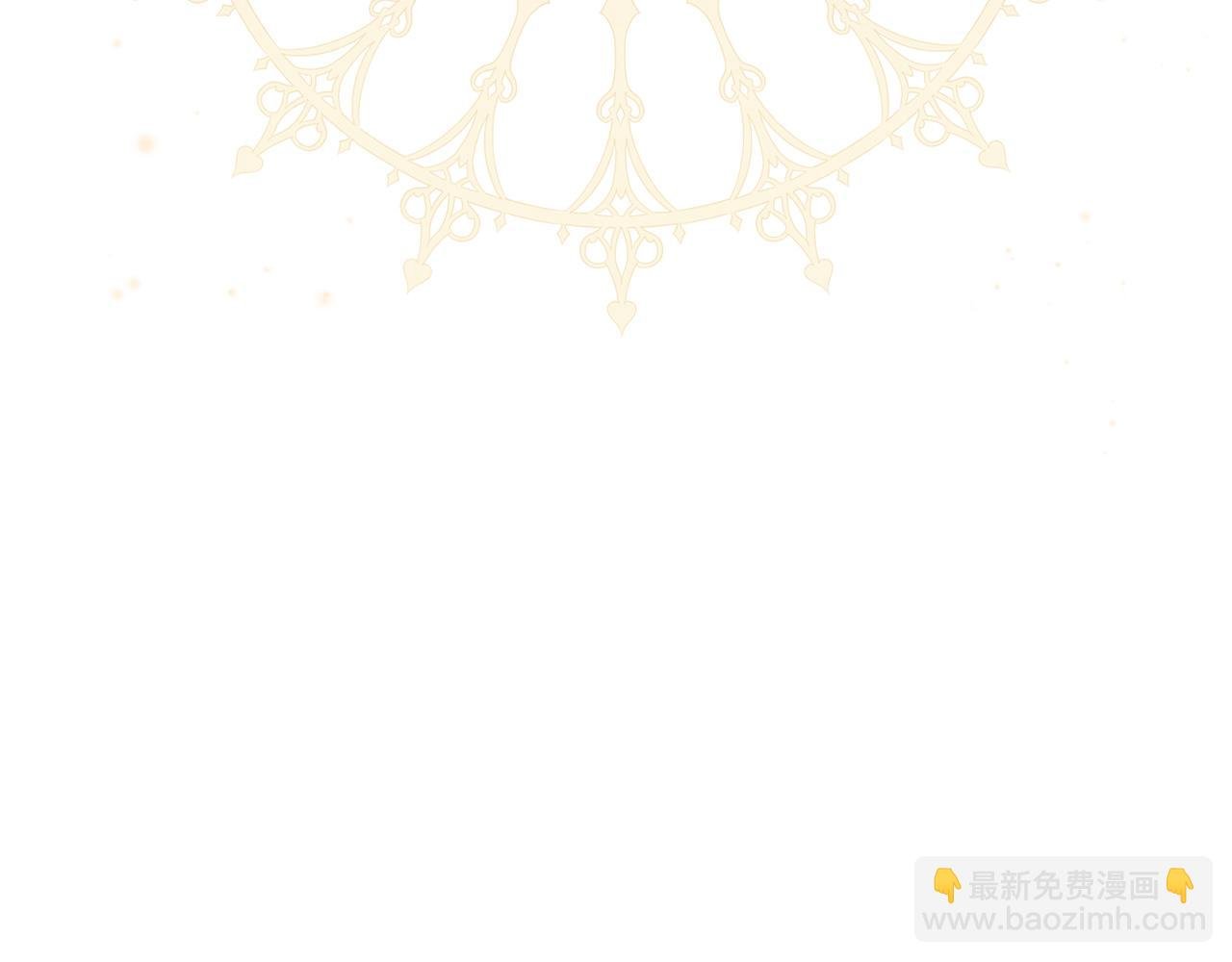 第12话 小事故