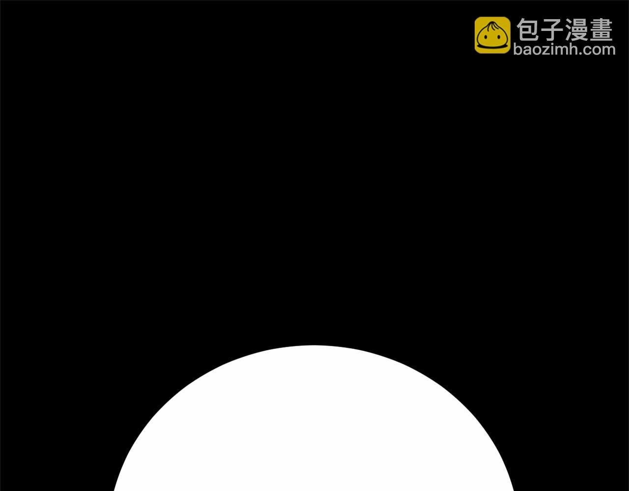 第13话 魔法练习