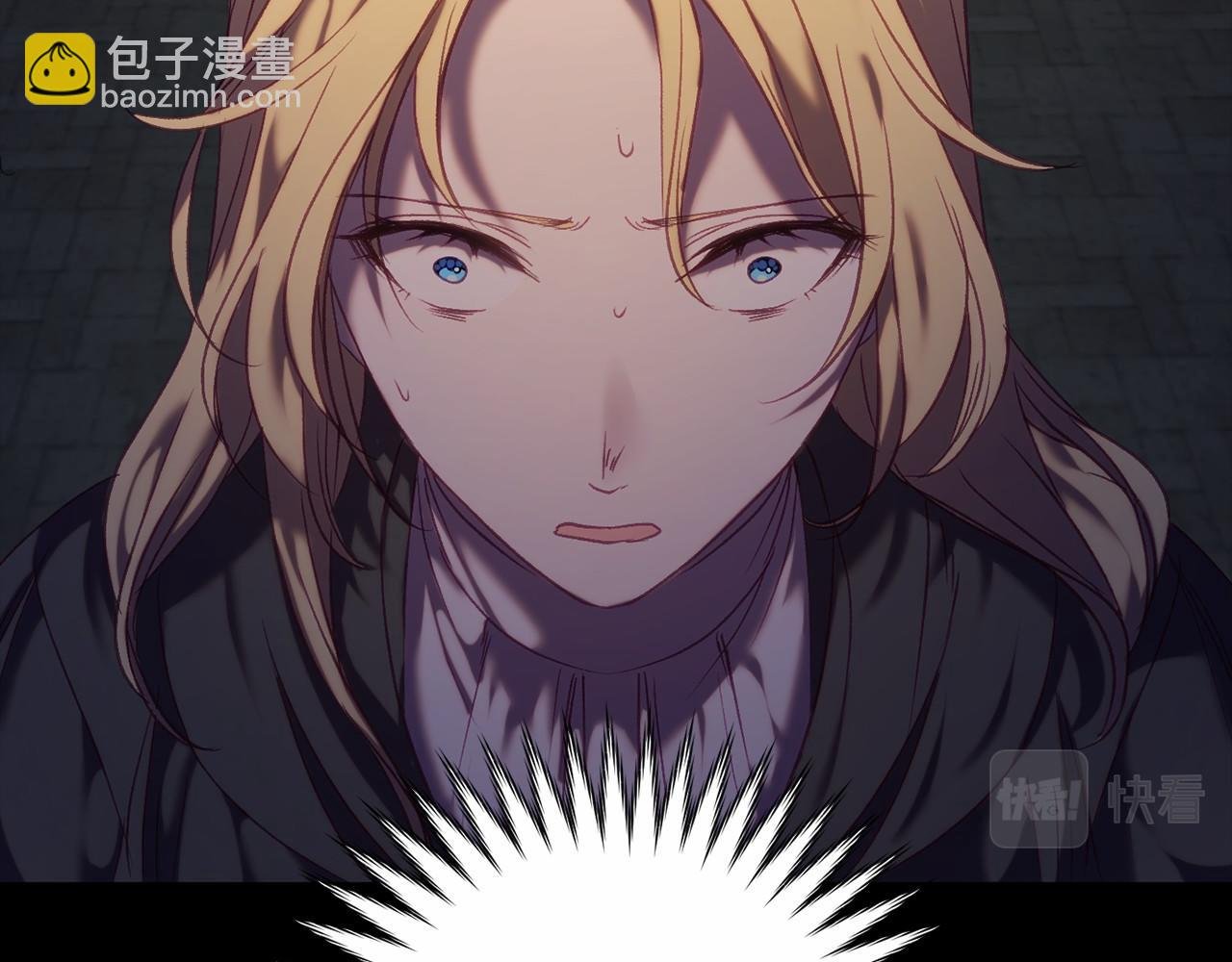 第13话 魔法练习