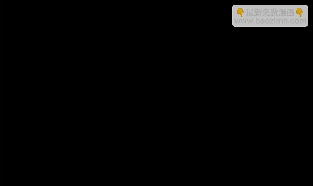 第13话 魔法练习