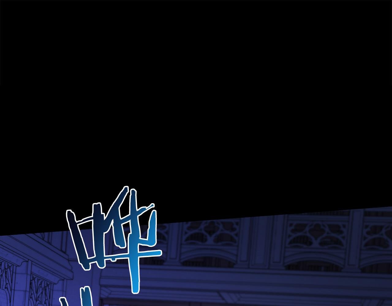 第13话 魔法练习