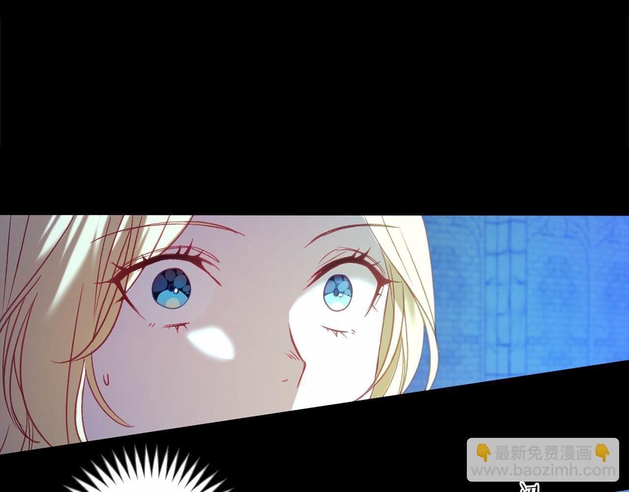 第13话 魔法练习