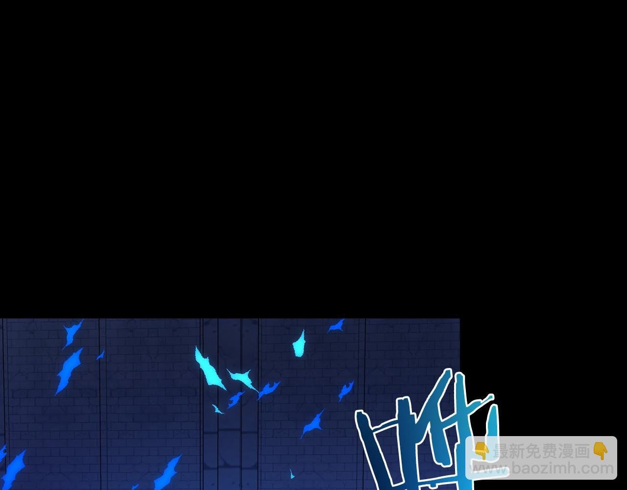 第13话 魔法练习