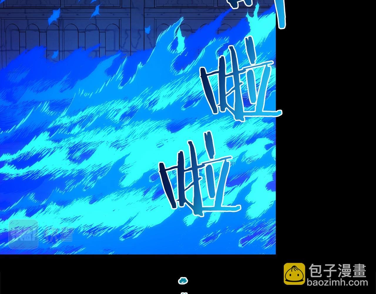 第13话 魔法练习