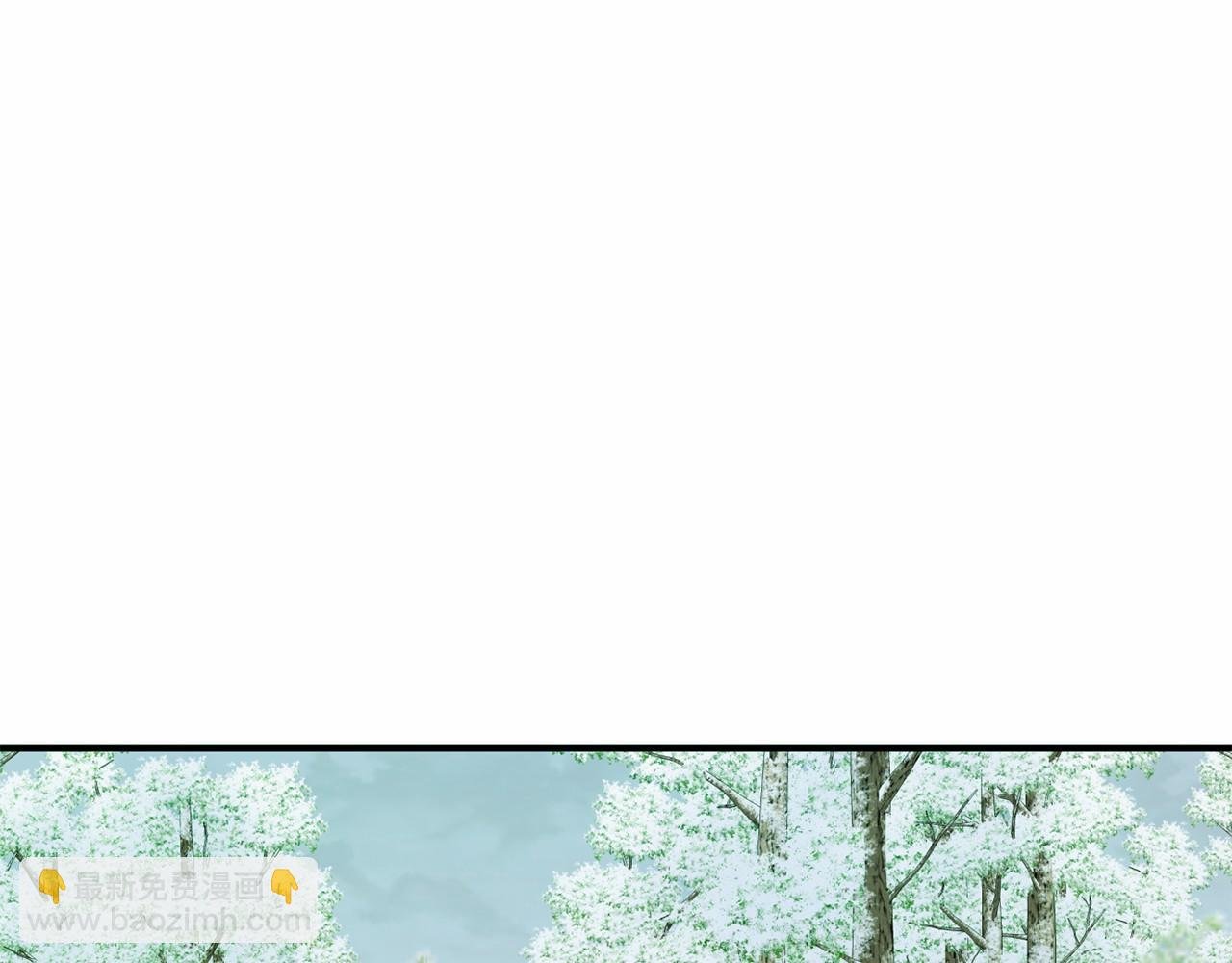 第14话 黑魔法师