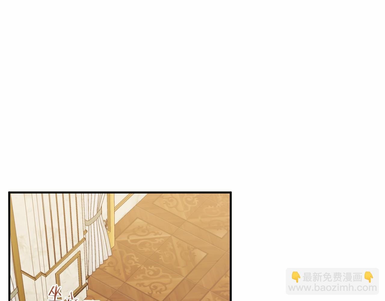 第14话 黑魔法师