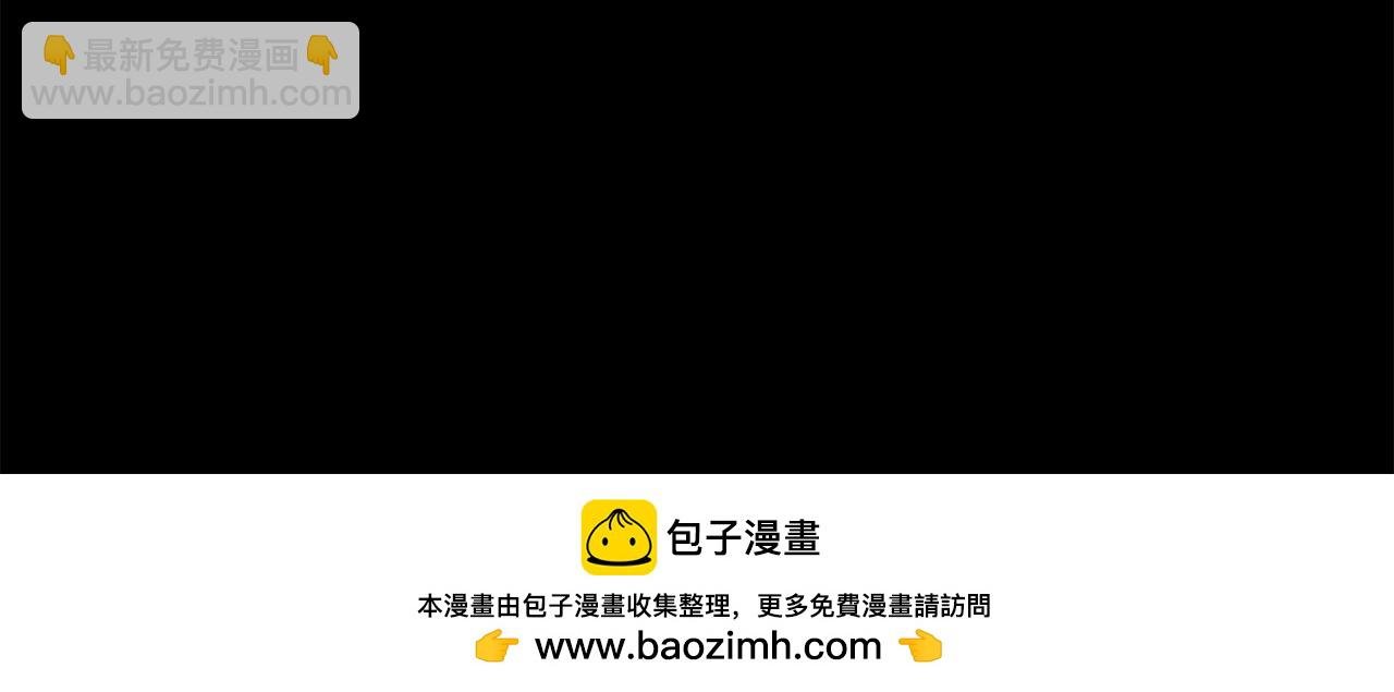 第14话 黑魔法师