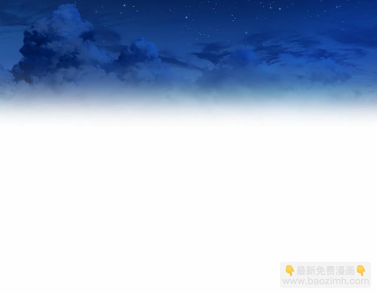 第16话 来攻击我