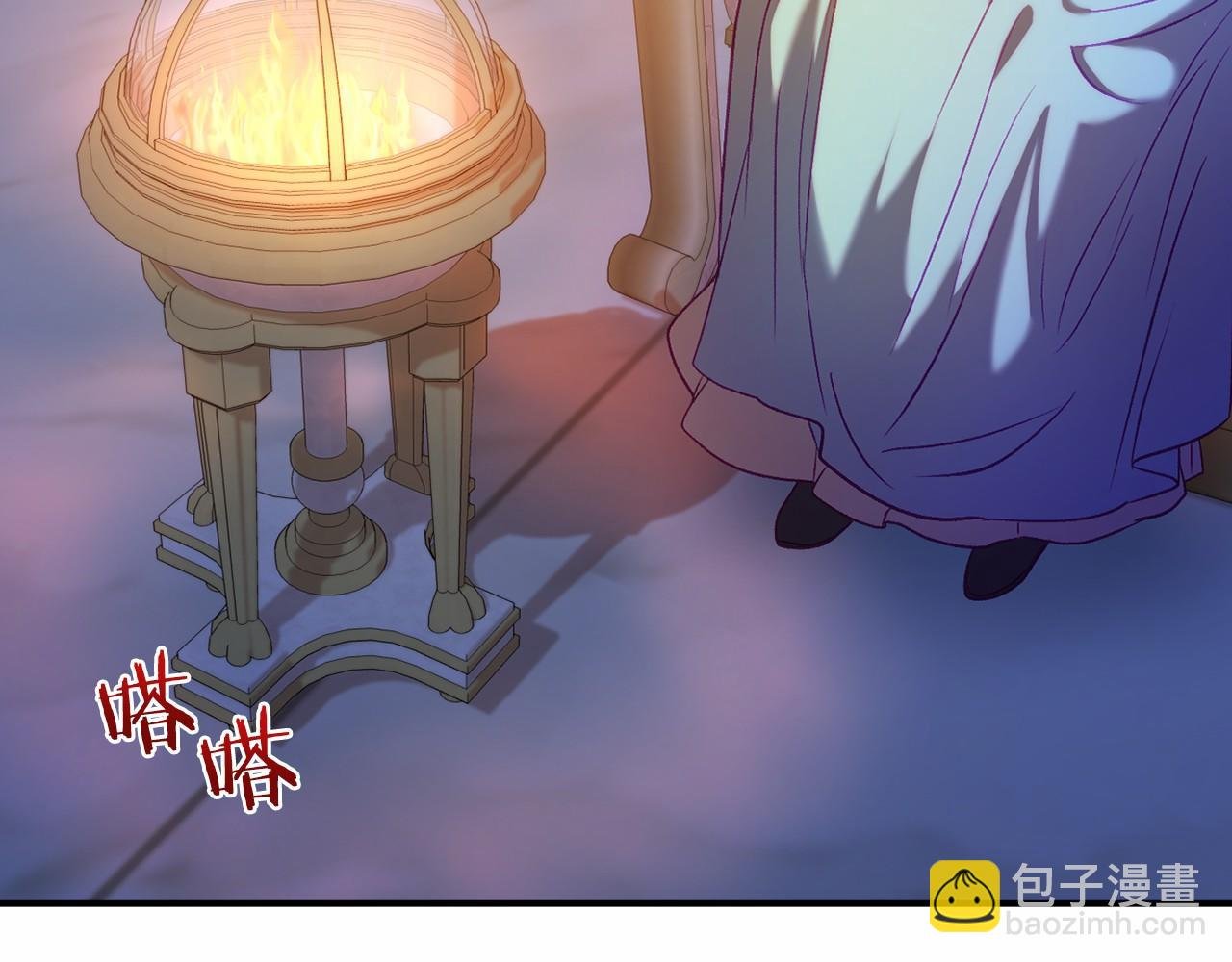 第16话 来攻击我