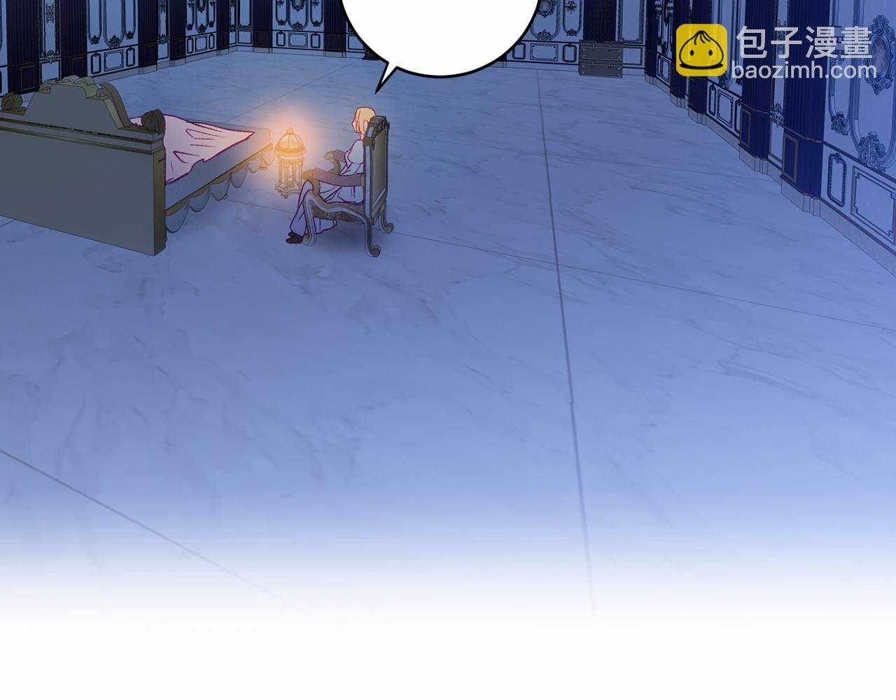 第16话 来攻击我