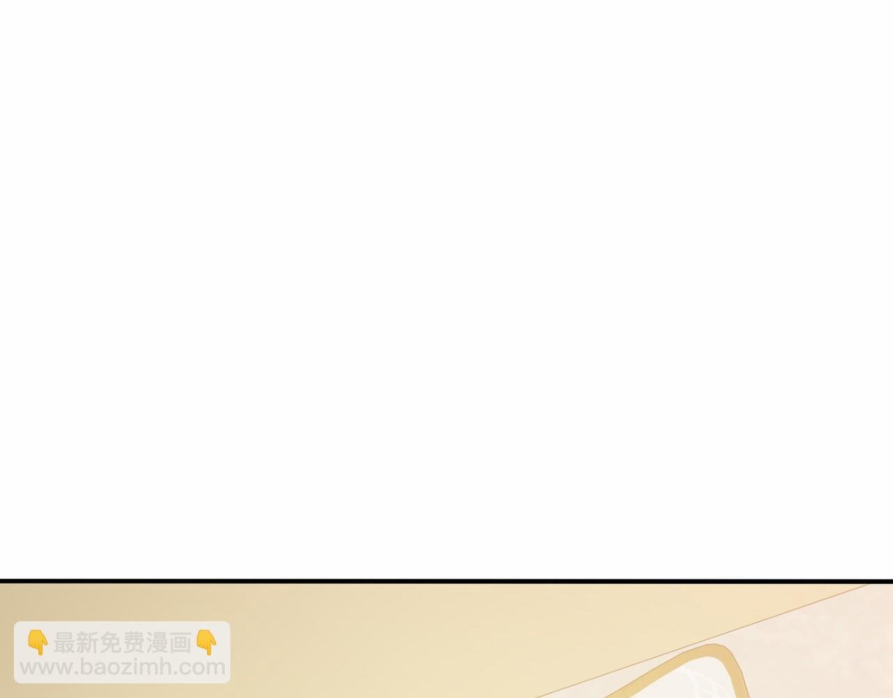 第16话 来攻击我