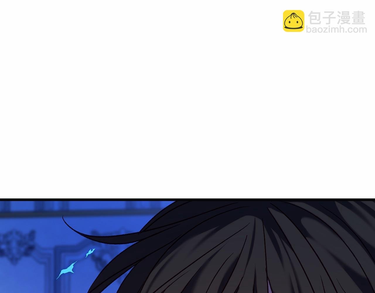第17话 大意了