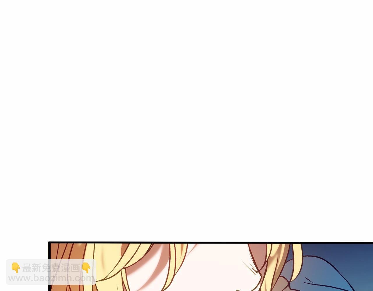 第17话 大意了