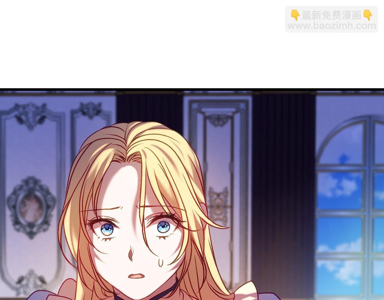 第17话 大意了