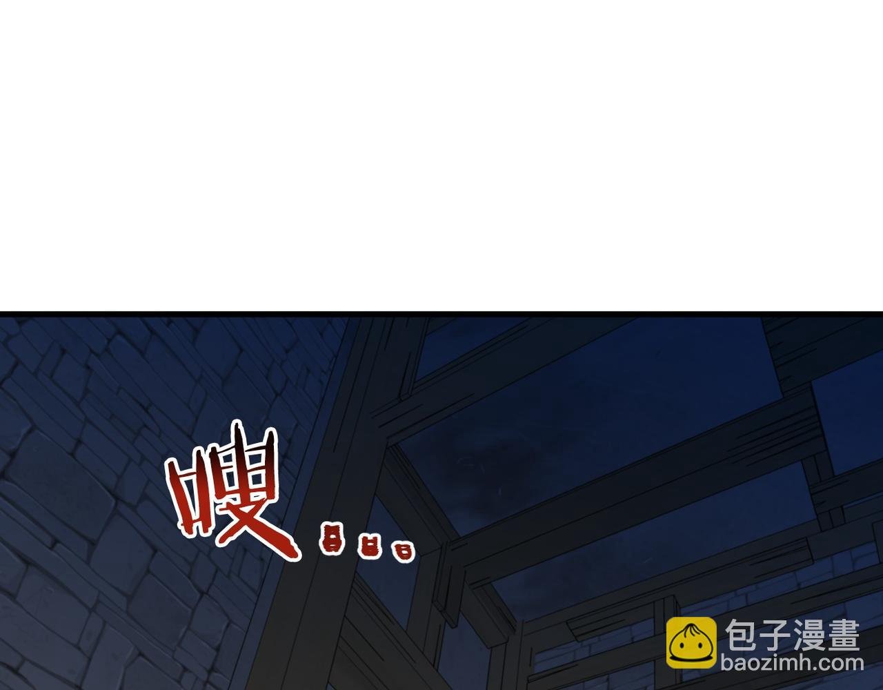 第18话 萌宠登场