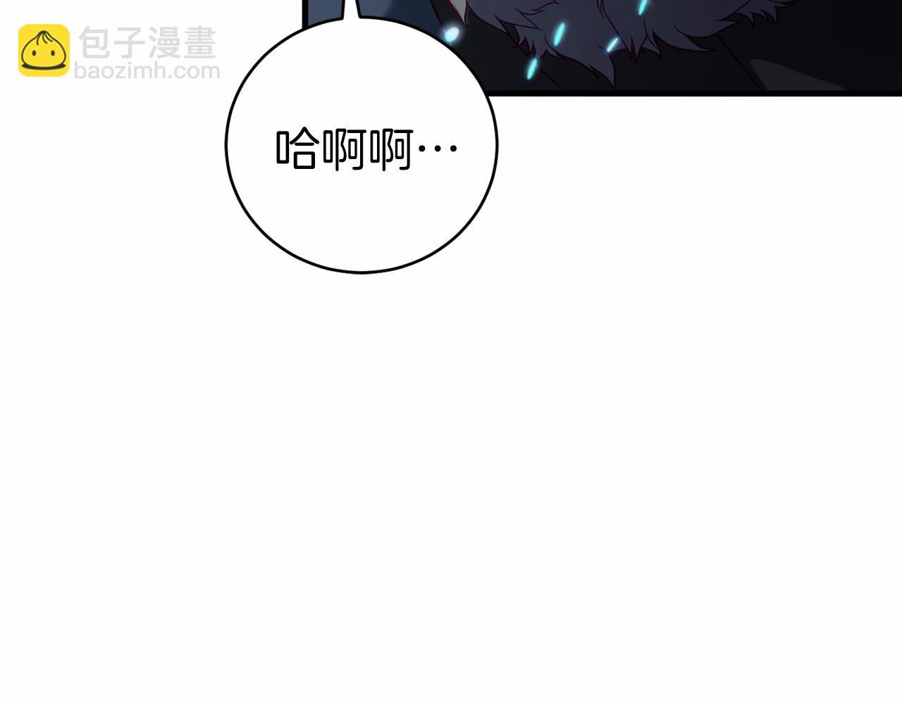 第18话 萌宠登场