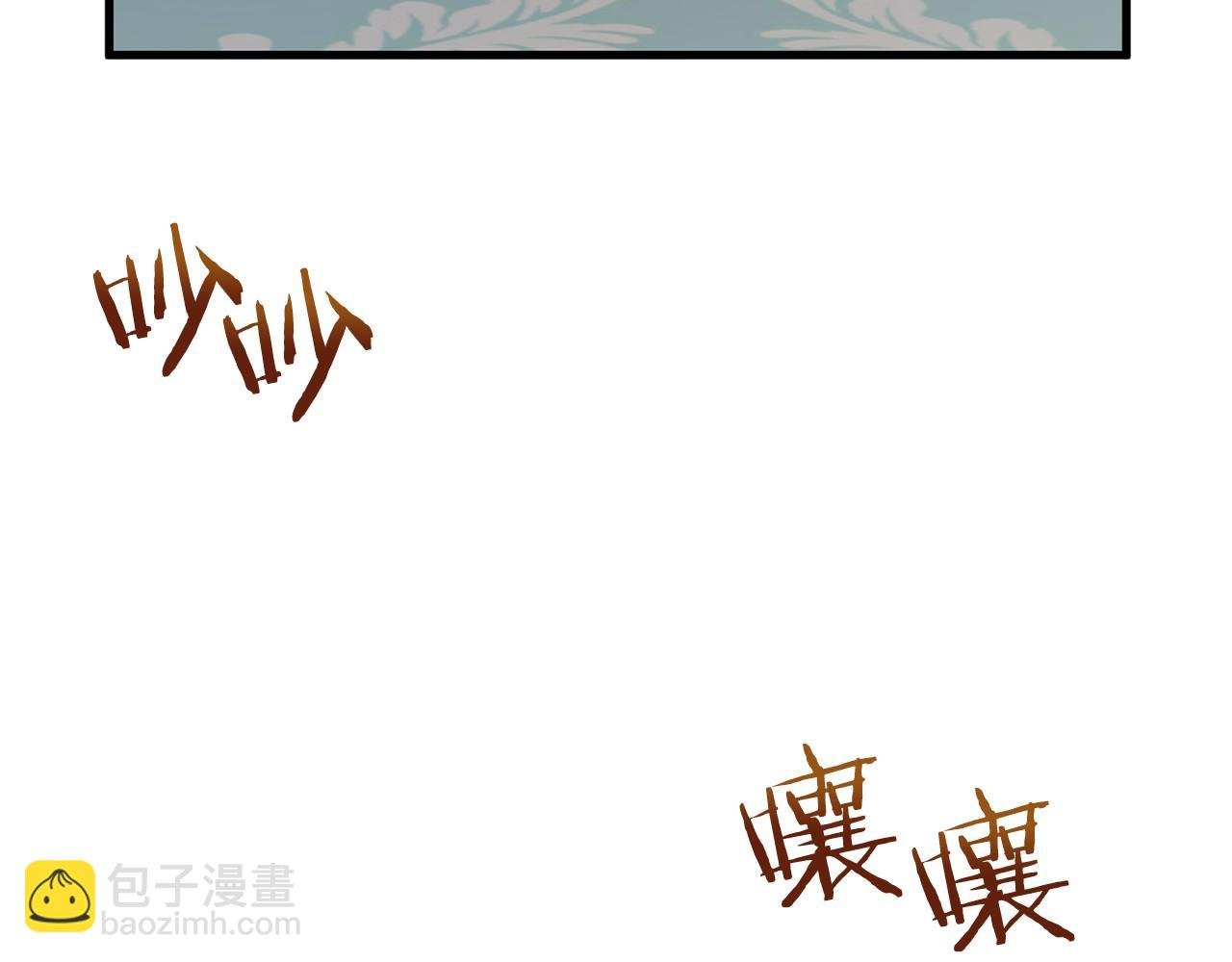 第19话 回旧宅
