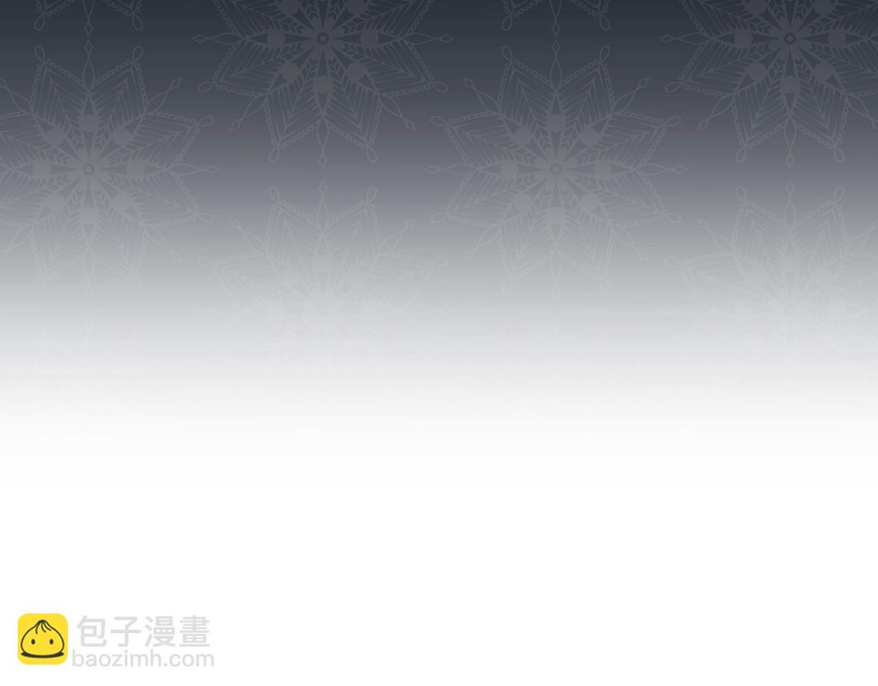 第19话 回旧宅
