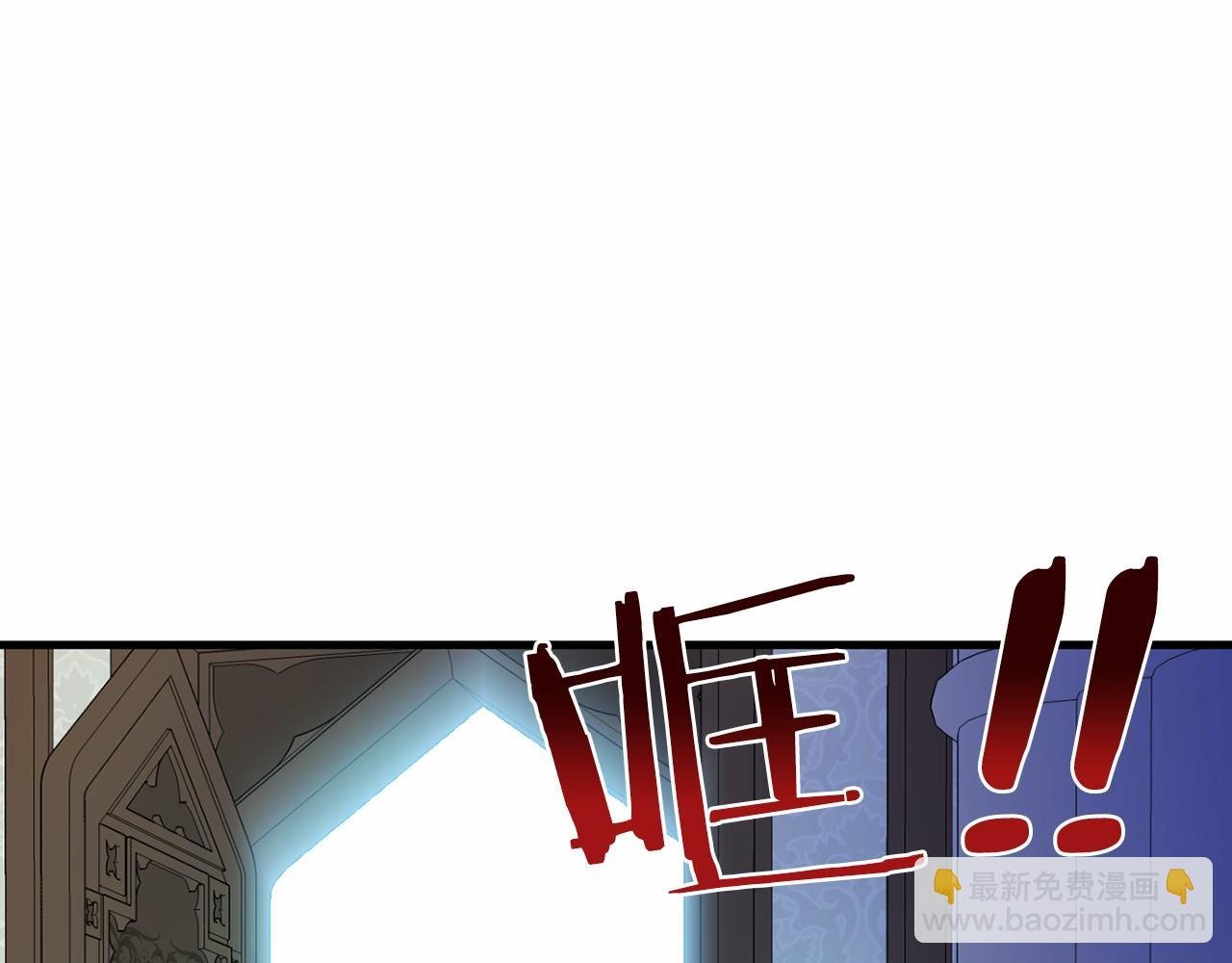 第19话 回旧宅