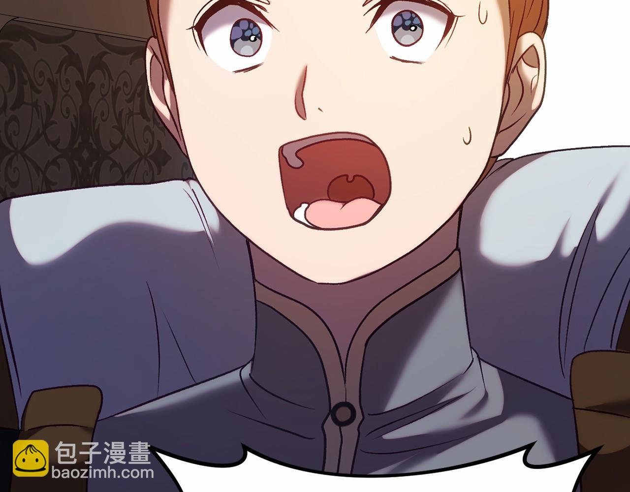 第19话 回旧宅