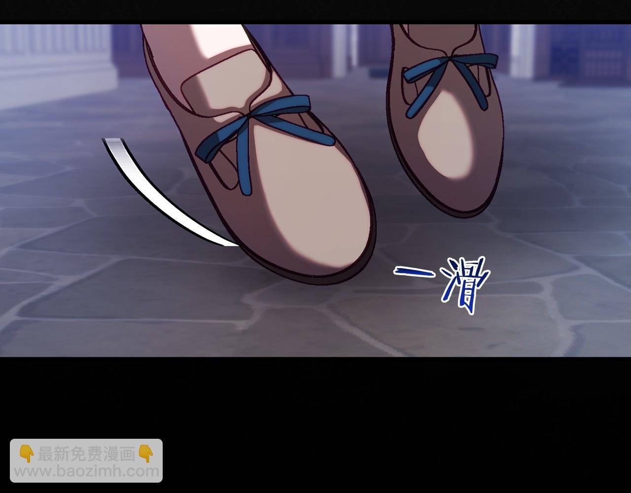 第19话 回旧宅