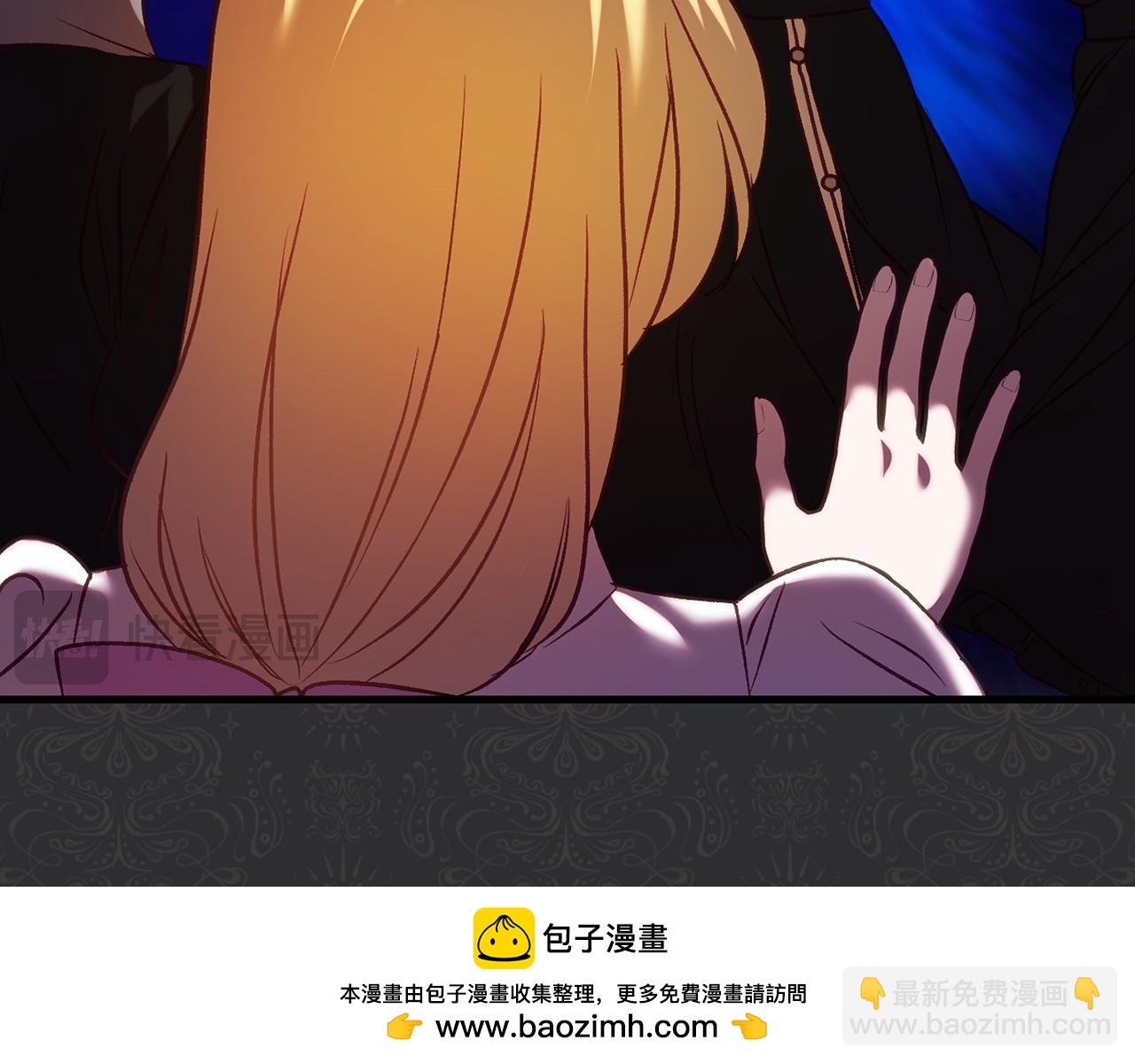 第19话 回旧宅