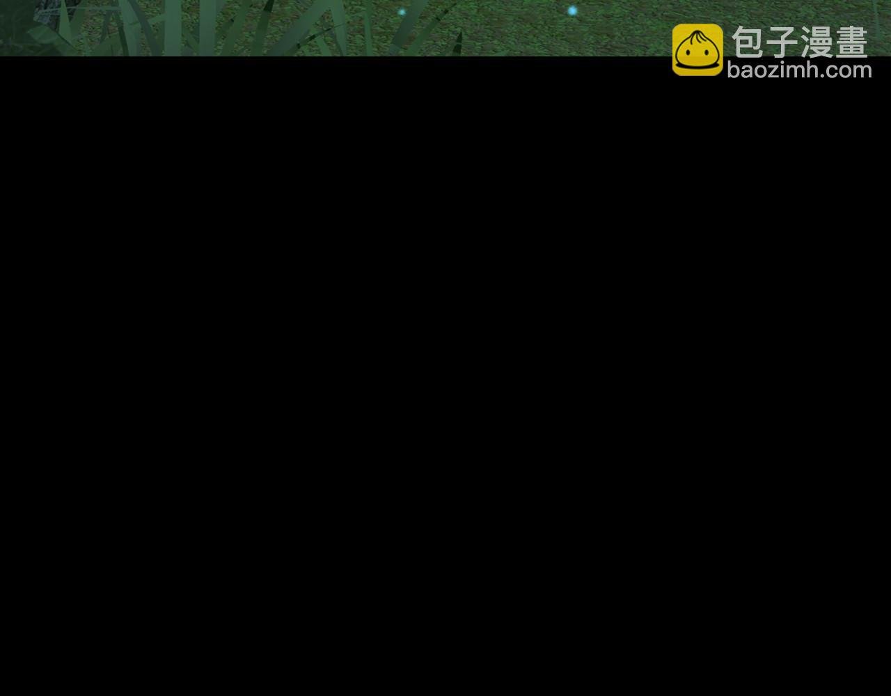 第2话 你以后不许死了