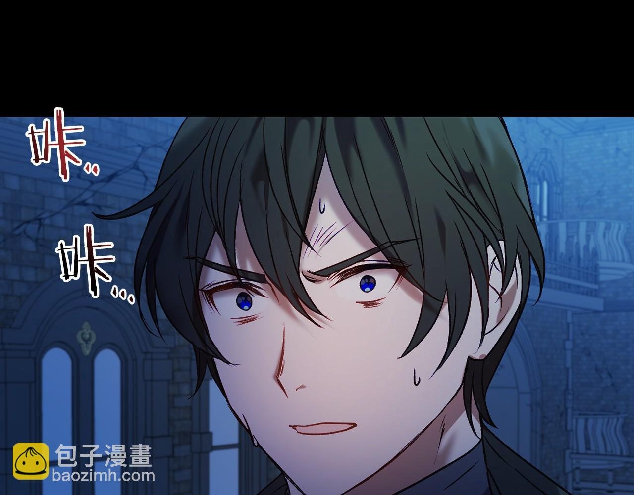 第2话 你以后不许死了