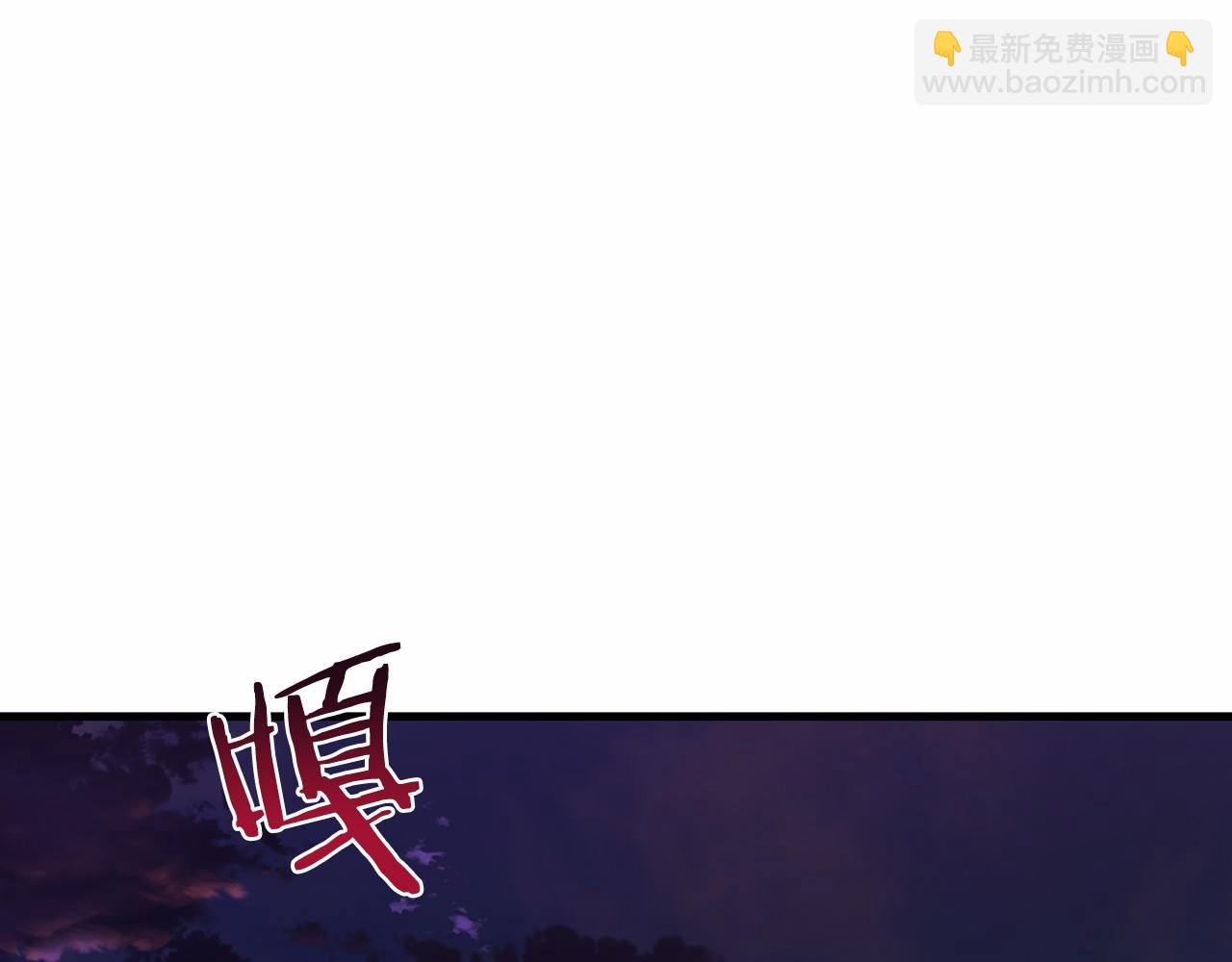 第20话 解除诅咒的方法
