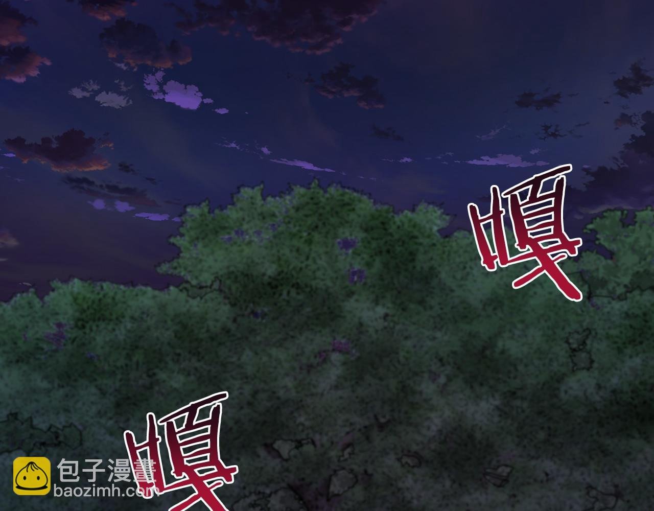 第20话 解除诅咒的方法