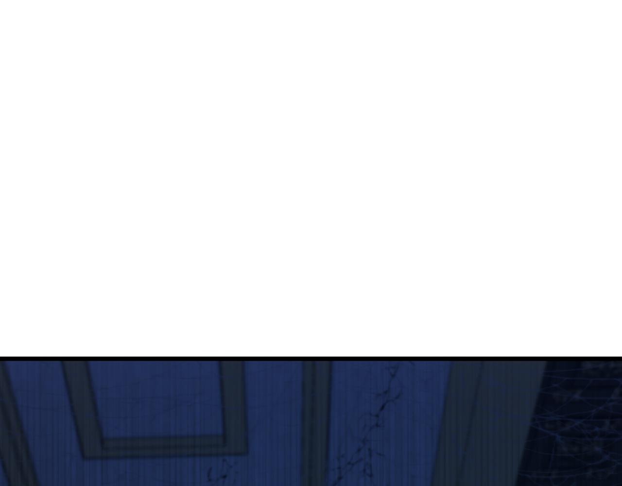 第21话 找到线索