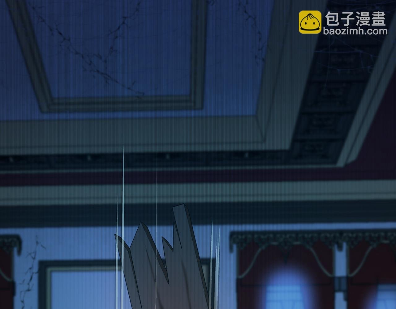 第21话 找到线索