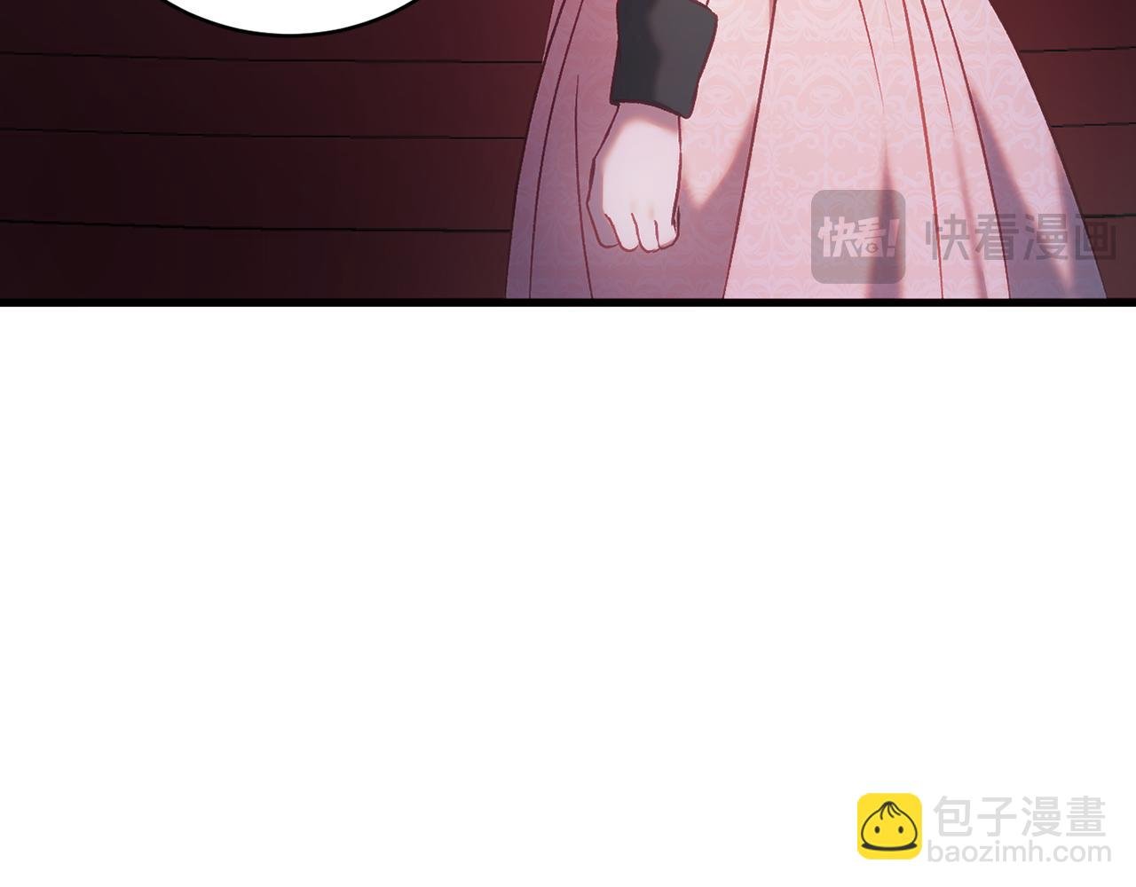 第21话 找到线索