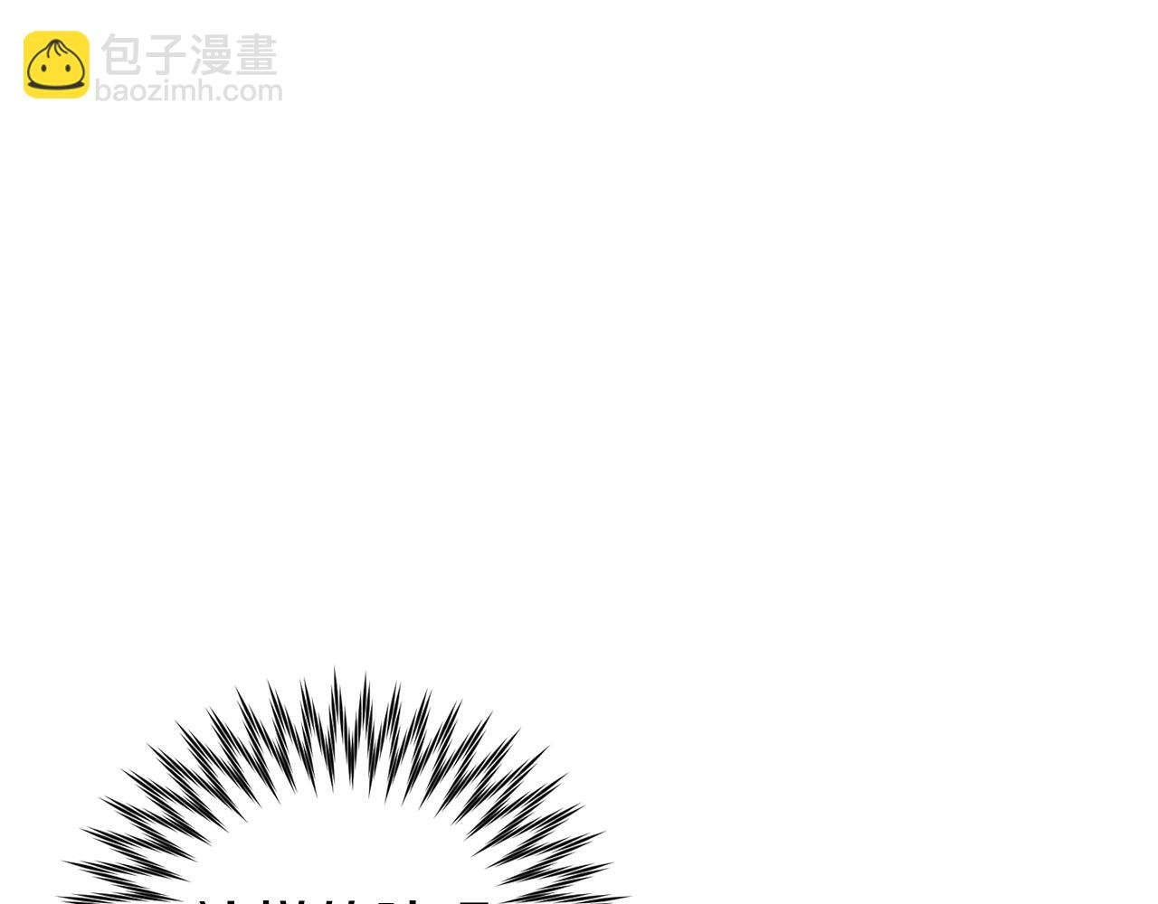 第21话 找到线索