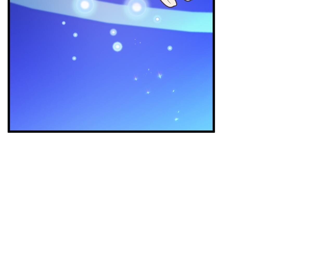 第21话 找到线索