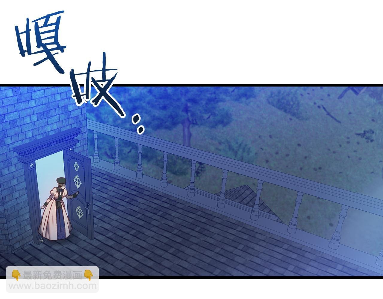 第21话 找到线索