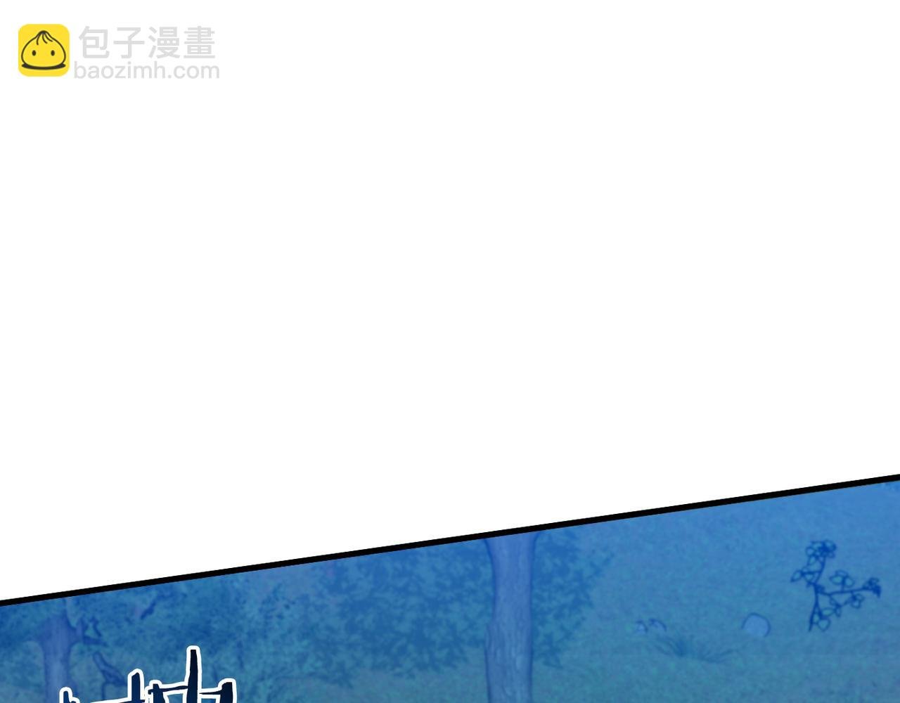 第21话 找到线索