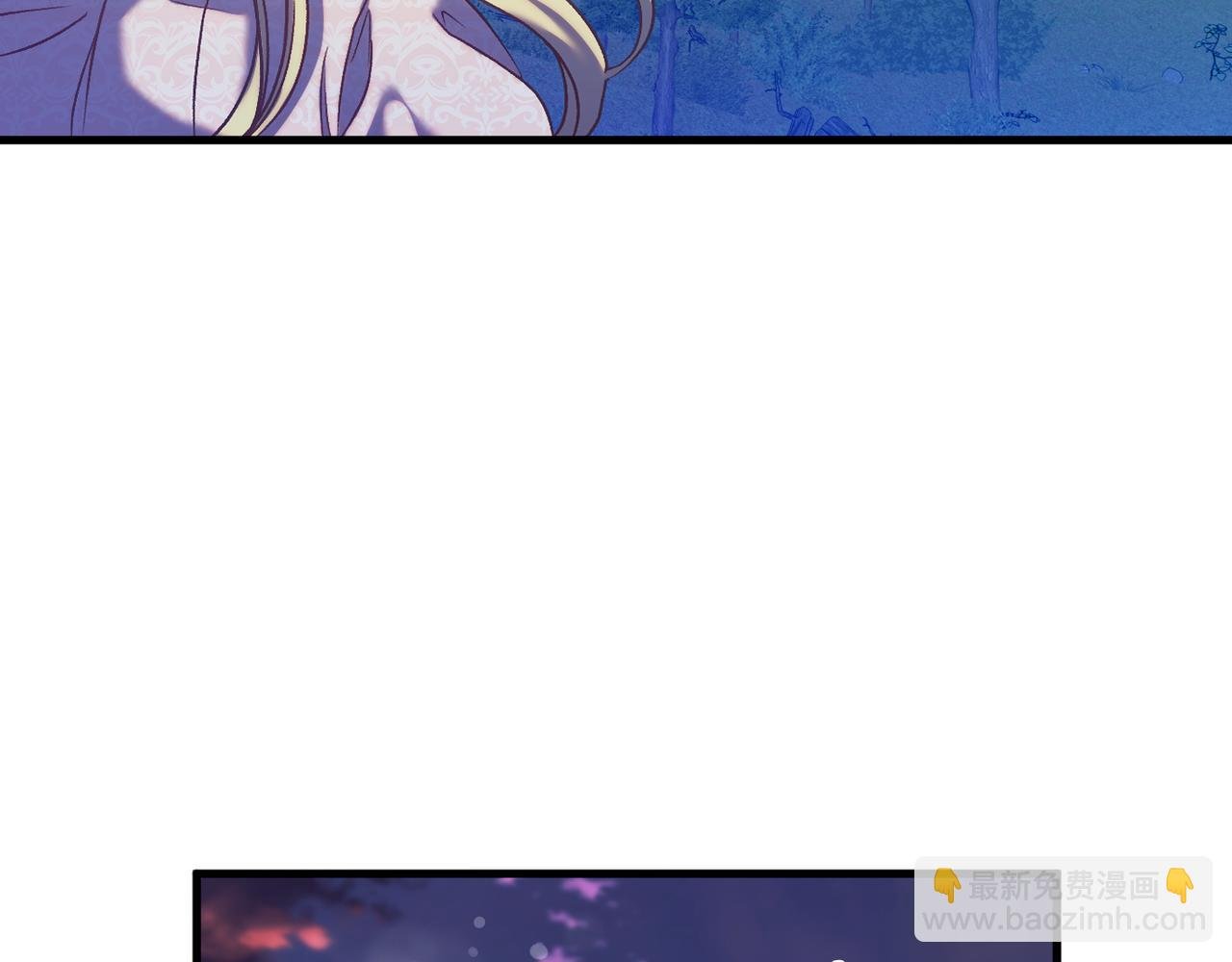 第21话 找到线索
