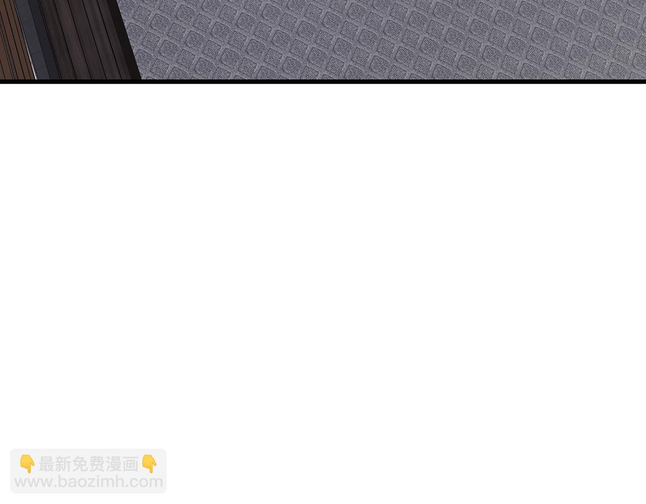 第23话 查出黑魔法师